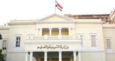 مصر: التعليم تنفى وجود خطأ فى سورة التكوير بكتاب التربية الإسلامية