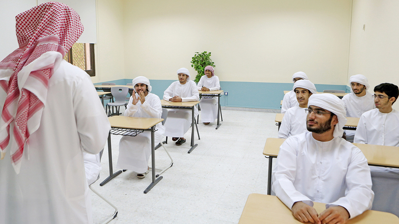 الإمارات: «الإمارات للتعليم» تربط تدريب المعلمين بنتائج الطلبة