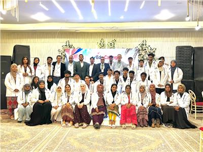 احتفالية «المعطف الأبيض» تبرز فرص مصر في جذب الطلاب الدوليين احتفالية «المعطف الأبيض» تبرز فرص مصر في جذب الطلاب الدوليين